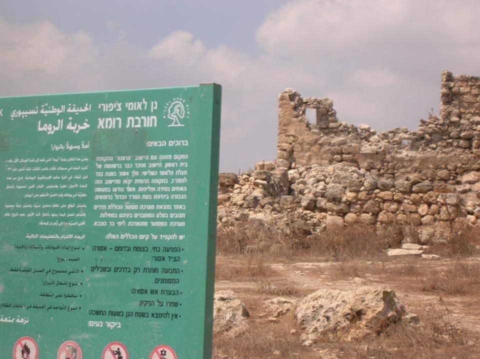 Bedouin Guest House Rumet Heib Exterior foto